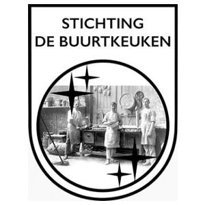 In Het Koffiehuisje kunt u alle dagen van de week (behalve maandag) genieten van koffie, huisgemaakte lekkernijen, een ontbijtje of een smakelijke...